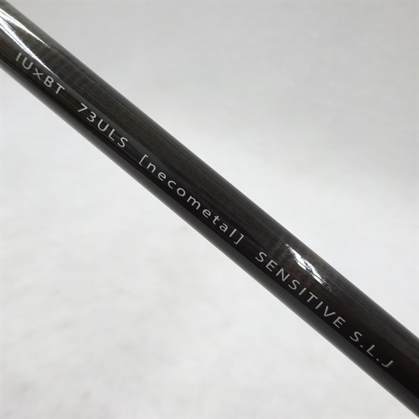 ネコシャフト７３ＵＬＳ